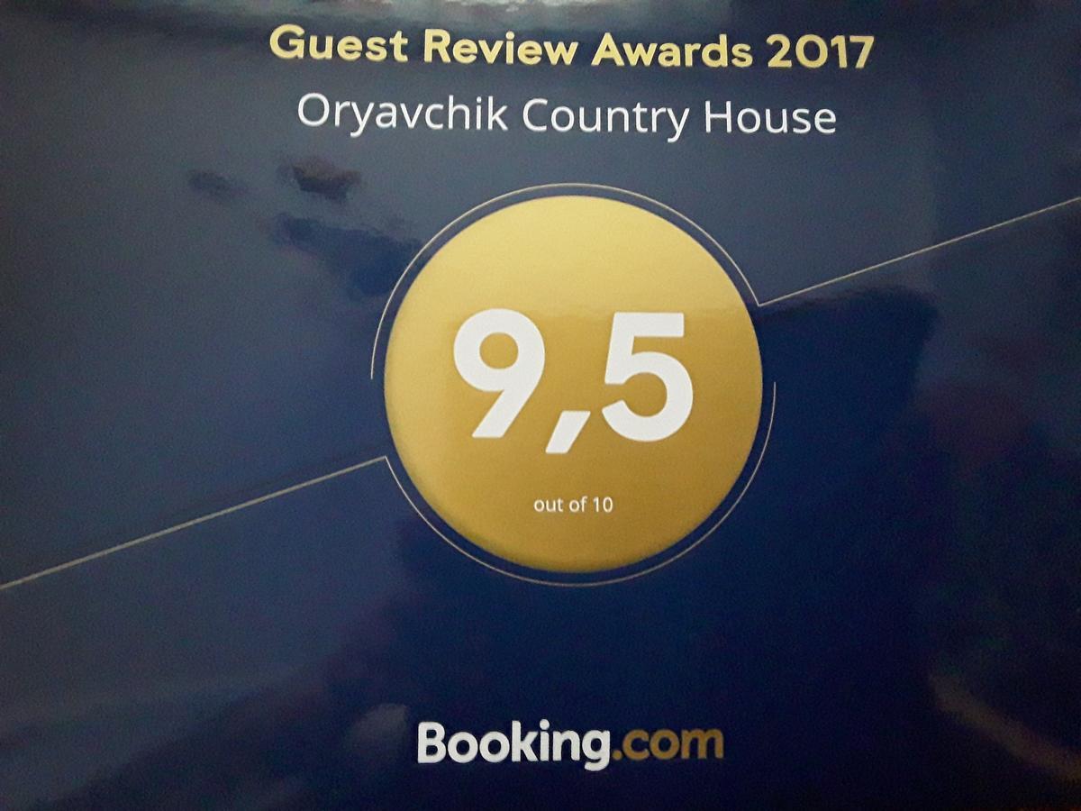 Oryavchik Country House Oryavchyk Luaran gambar